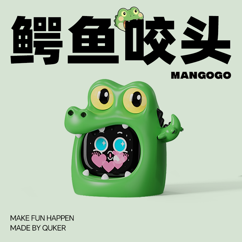 Electronic Gift - 2026年マンゴゴ電子ペット車載ロボットオーナメント車載オーナメントクリエイティブカーインテリアデコレーションギフト小型オーナメント