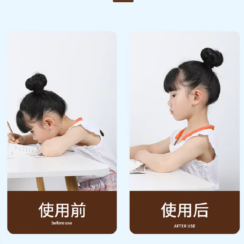 HOMEFISH HOMEFISH 大人と子供向けスマート姿 - Smart Posture Sensor のレビューと価格