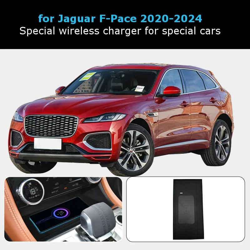 ジャガー F ペース 2020 2021 2022 2023 - Wireless Phone Charger Pad のレビューと価格