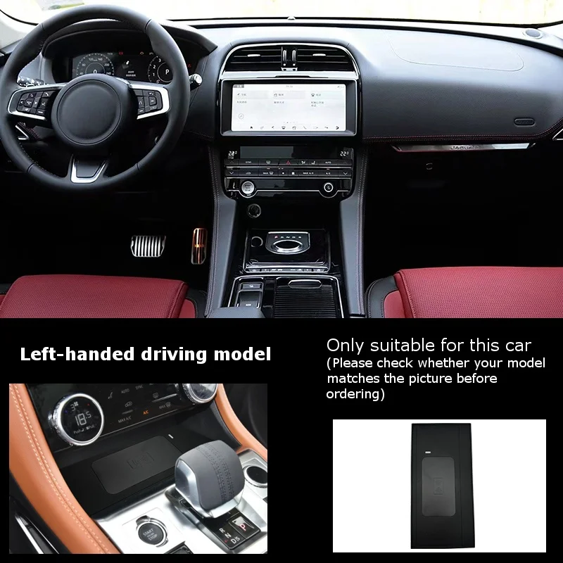 ジャガー F ペース 2020 2021 2022 2023 - Wireless Phone Charger Pad のレビューと価格