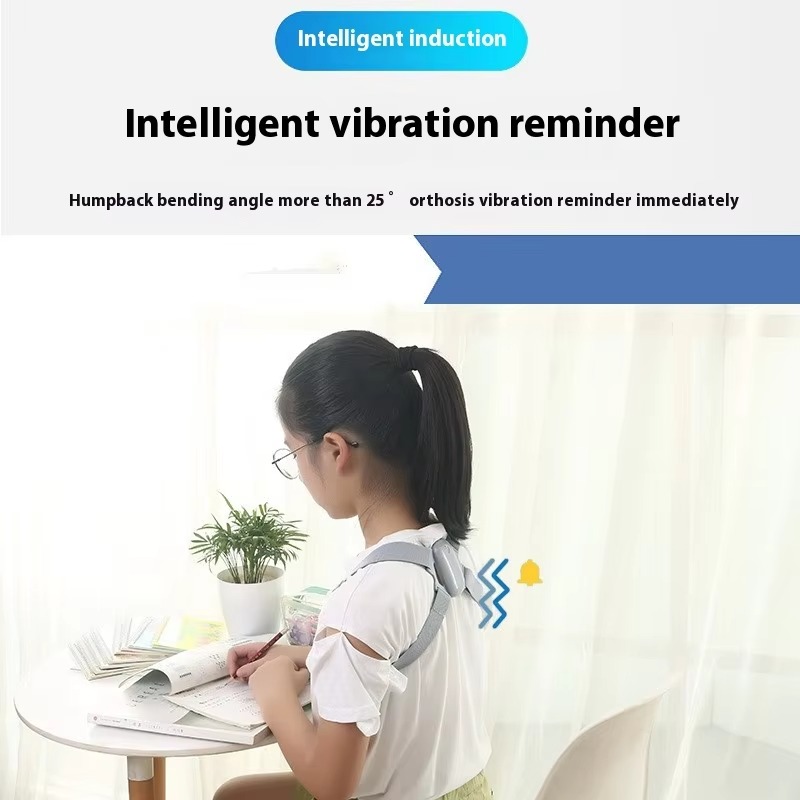 2026年新型スマート姿勢矯正器 充電式背筋矯正ベルト 8字 - Smart Posture Sensor のレビューと価格