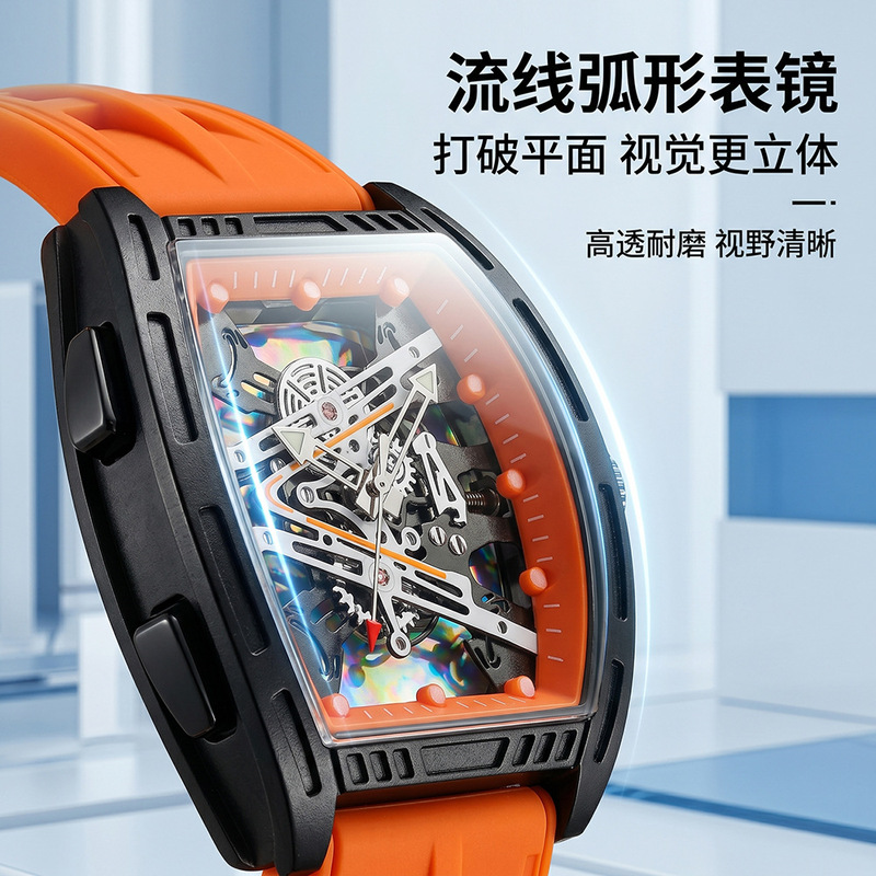 トレンディなメンズクォーツ腕時計、シリコンストラップ、男性用 - Smart Watch Kids のレビューと価格