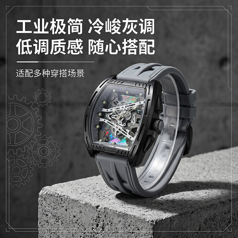 トレンディなメンズクォーツ腕時計、シリコンストラップ、男性用 - Smart Watch Kids のレビューと価格