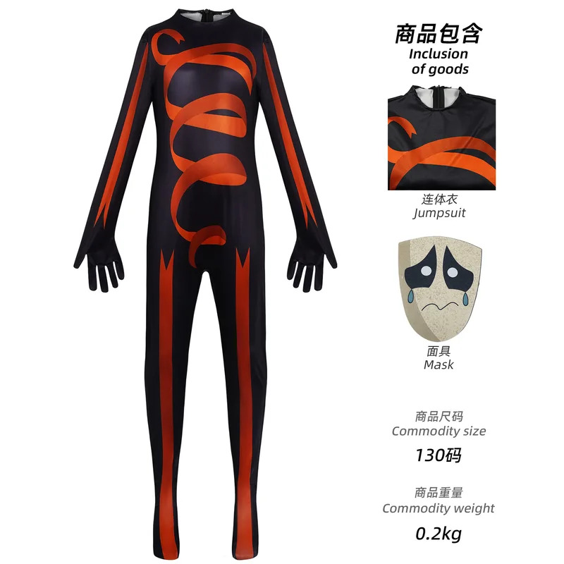 CyPomni コスプレ漫画衣装アメージングデジタルサーカス - Electronic Gift のレビューと価格