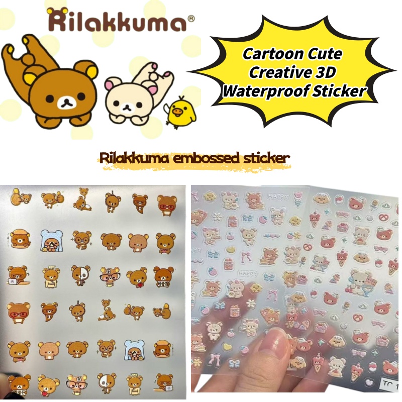 漫画風のかわいいリラックスしたクマのネイルアートクリエイティ - Mobile Electronics Gadgets のレビューと価格